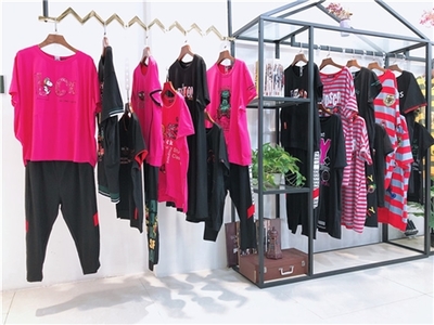 廣州艾安棋服飾商行 折扣服裝批發(fā)的專業(yè)之選