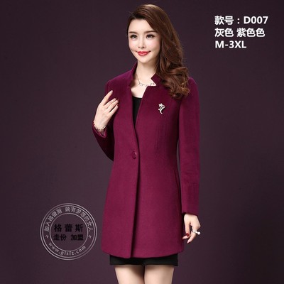 武漢品牌大版大碼女裝大衣折扣批發(fā)，高清細(xì)節(jié)圖同步上市